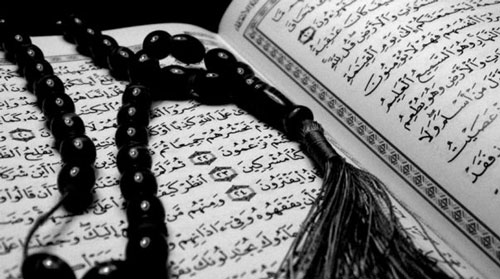 Understanding the Quran