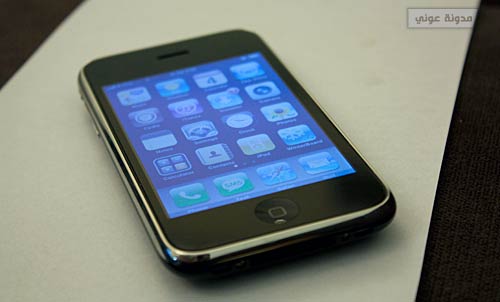 هاتف iphone